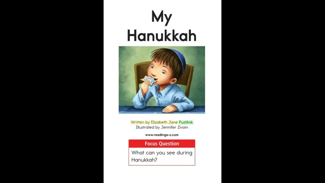 AA-49My Hanukkah