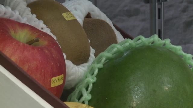 Unit 7_ Luxury fruit