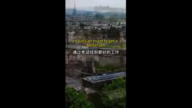 学英语有什么意义？
